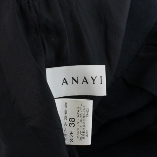 ANAYI(アナイ)のANAYI パンツ（その他） レディース レディースのパンツ(その他)の商品写真