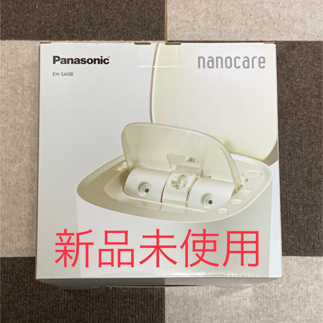 最先端 Panasonic - 新商品☆Panasonic☆スチーマー ナノケア☆EH-SA0B