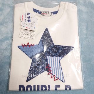 ダブルビー(DOUBLE.B)の90 新品未開封！ ダブルビー ペイズリー 半袖 星(Tシャツ/カットソー)