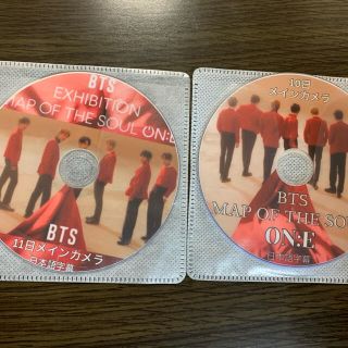 ボウダンショウネンダン(防弾少年団(BTS))のBTS 防弾少年団 DVD(K-POP/アジア)