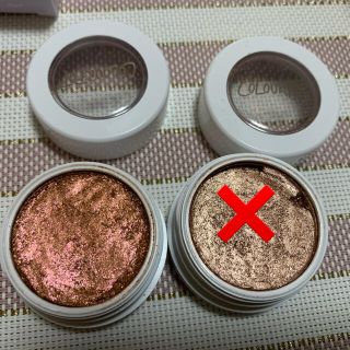 カラーポップ(colourpop)の断捨離　colourpopアイシャドウ【ZZZ】(アイシャドウ)