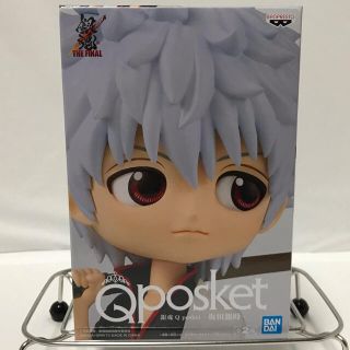 バンダイ(BANDAI)の銀魂 坂田銀時 Qposket フィギュア 通常カラー  (アニメ/ゲーム)