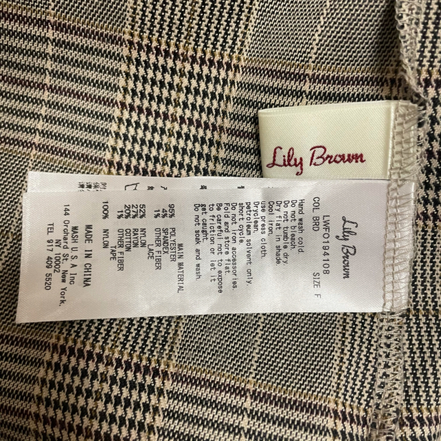 Lily Brown(リリーブラウン)のLily Brown ニットトップス×キャミワンピセット レディースのワンピース(ロングワンピース/マキシワンピース)の商品写真