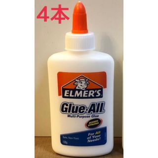 Elmer‘s エルマーズ グルー オール 新品 スライム4本(各種パーツ)