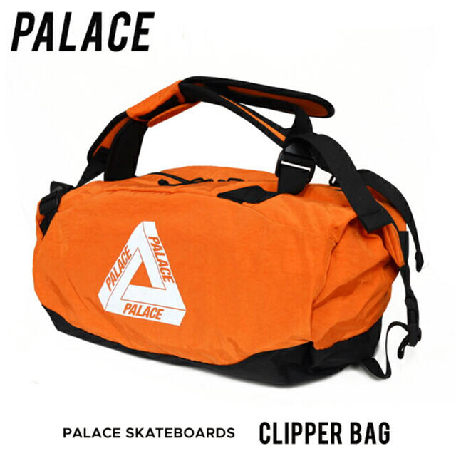 PALACE SKATEBOARDS CLIPPER BAG
