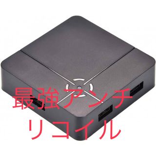 【reasnow】APEX PAD用最強アンチリコイルコンバーター(PC周辺機器)