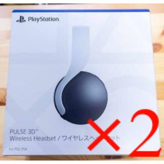 プレイステーション(PlayStation)のPlayStation5 PULSE 3D ワイヤレスヘッドセット　ps5 4(その他)