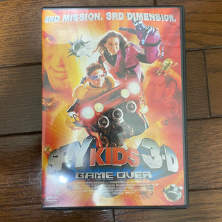 スパイキッズ　3D DVD(外国映画)