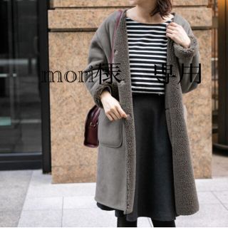 サニーレーベル ムートンコートの通販 94点 | Sonny Labelを買うならラクマ