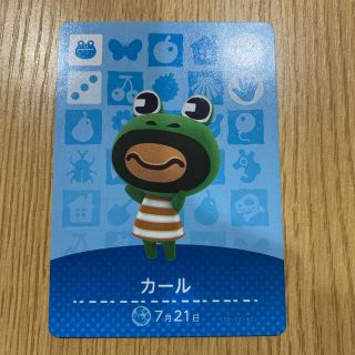 ニンテンドウ(任天堂)のあつ森  amiiboカード  カール(カード)