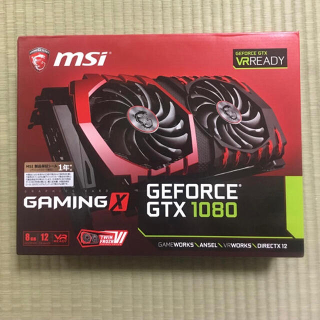 MSI GEFORCE GTX 1080 GAMING X 8G