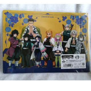 ジャンプショップ　限定　鬼滅　下敷き(クリアファイル)