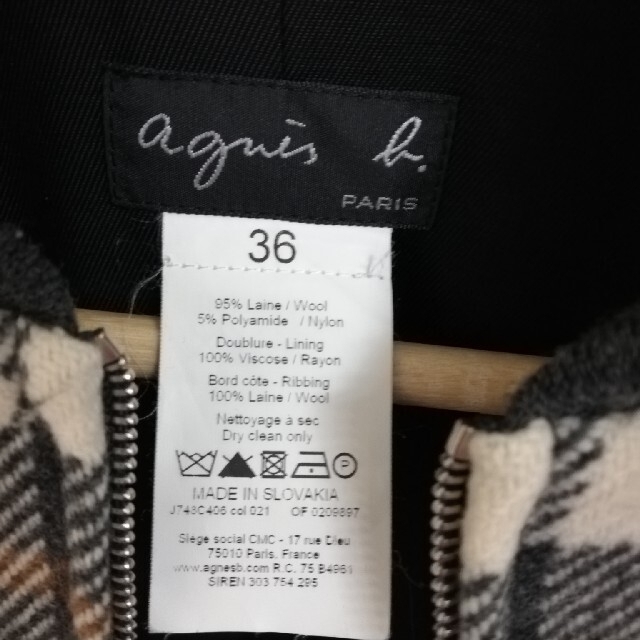 agnes b.(アニエスベー)のアニエスベー　チェックウールブルゾン レディースのジャケット/アウター(ブルゾン)の商品写真