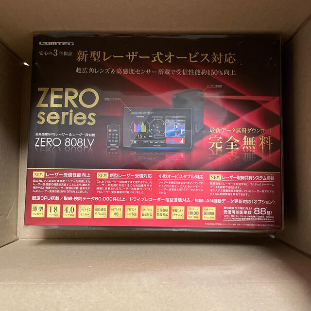 コムテックコムテック レーダー&レーザー探知機 ZERO 808LV COMTEC