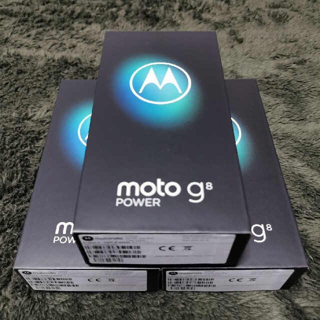 moto g8 POWER 新品3台セット☆モトローラmotorola ☆日本の職人技