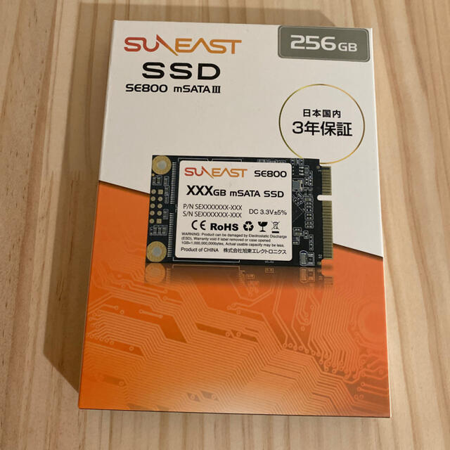 SUNEAST 256GB mSATA SSD 新品未開封 スマホ/家電/カメラのPC/タブレット(PCパーツ)の商品写真