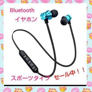 新ワイヤレスbluetooth 5.0イヤホンスポーツ磁気ステレオイヤホン(ヘッドフォン/イヤフォン)