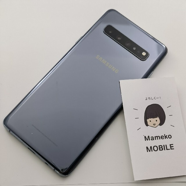 中古 Galaxy S10 5G 512GB 韓国版 Simフリー スマホ/家電/カメラのスマートフォン/携帯電話(スマートフォン本体)の商品写真