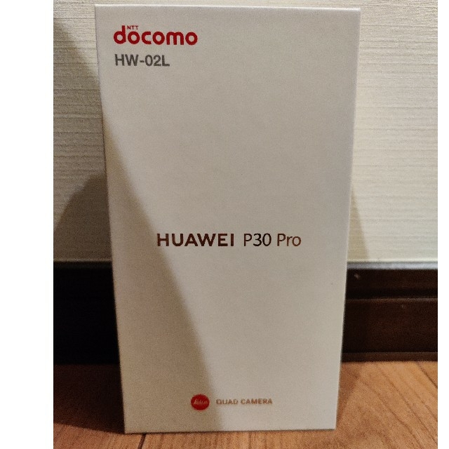 ライカHUAWEI P30 Pro HW-02L ブラック 新品未使用 ロック解除済み