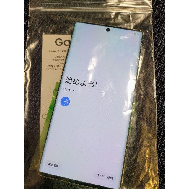 新品同様】docomo版 Galaxy note10+【外装・電池交換済