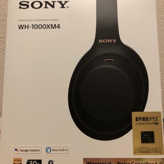 ソニー(SONY)のワイヤレスヘッドホン WH-1000XM4 ブラック(ヘッドフォン/イヤフォン)