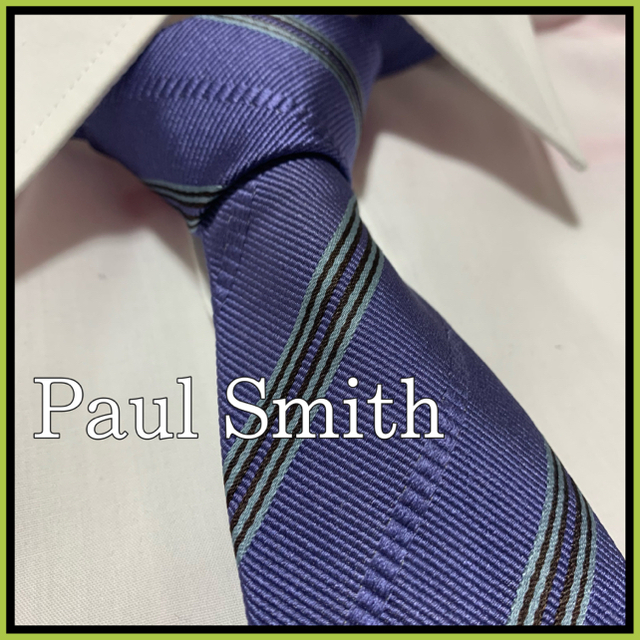 Paul Smith(ポールスミス)のpaul smith ポールスミス　ネクタイ　青紫 メンズのファッション小物(ネクタイ)の商品写真