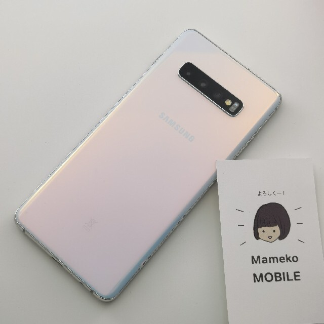 スマートフォン 携帯電話 香港版 Galaxy S10 本体のみ デュアルSim