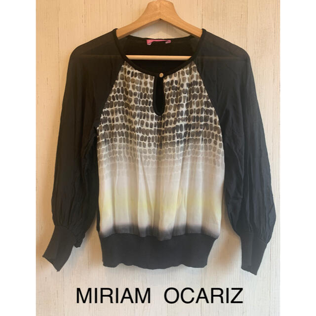 H.P.FRANCE(アッシュペーフランス)の美品！Miriam Ocariz ミリアムオカリス　シルクブラウス レディースのトップス(シャツ/ブラウス(長袖/七分))の商品写真