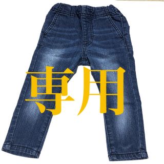 ブリーズ(BREEZE)の美品【BREEZE】デニムパンツ80〜90(パンツ/スパッツ)