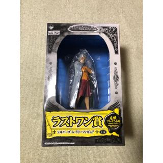 シュウエイシャ(集英社)のワンピース一番くじラストワン賞シルバーズレイリーフィギュアとルフィガラスプレート(アニメ/ゲーム)