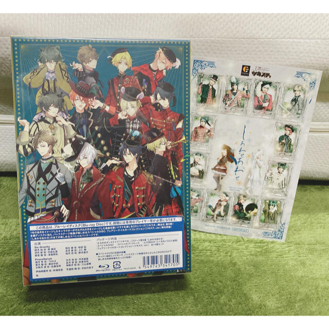 2.5次元ダンスライブ「ツキウタ。」ステージ第9幕『しあわせあわせ』 [Blu-ray] [Blu-ray]