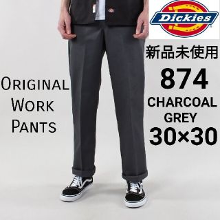 ディッキーズ(Dickies)の新品未使用 ディッキーズ ワークパンツ チャコールグレー 874CH 30×30(ワークパンツ/カーゴパンツ)