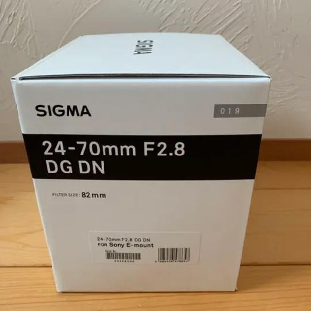 SIGMA Art 24-70mm F2.8 DG DN