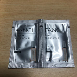 ファンケル(FANCL)のFANCL ファンケル エンリッチ 乳液 サンプル(乳液/ミルク)