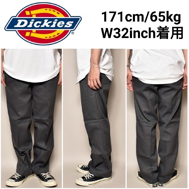 新品未使用 Dickies ダブルニー チャコールグレー 32×32 ワーク