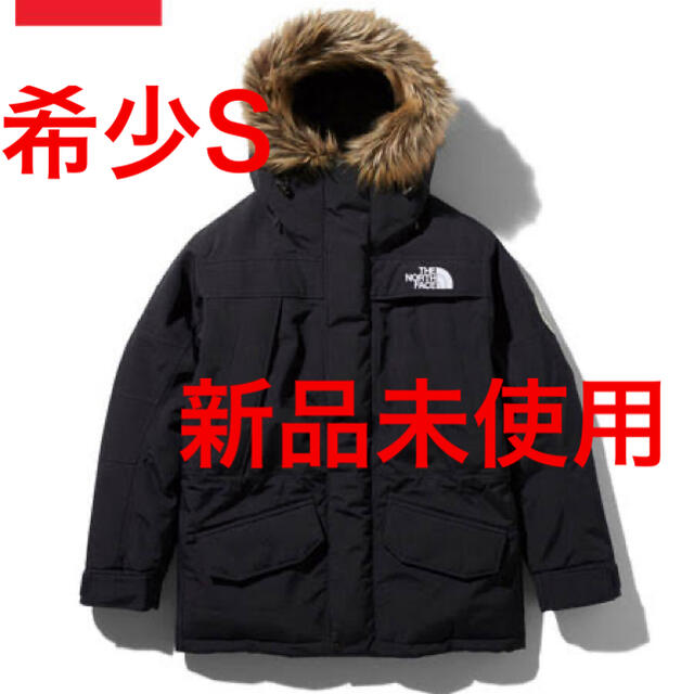 【新品未使用レアS】アンタークティカパーカー ノースフェイス　supreme