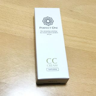 パーフェクトワン(PERFECT ONE)のパーフェクトワン　CCクリーム　ナチュラル　12g(CCクリーム)