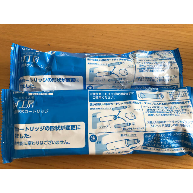 タカギ　みず工房カートリッジ インテリア/住まい/日用品のキッチン/食器(浄水機)の商品写真