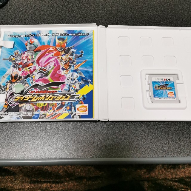 オール仮面ライダー ライダーレボリューション 3dsの通販 By ささん S Shop ラクマ オール仮面ライダー ライダーレボリューション 3dsの通販 By ささん S Shop ラクマ