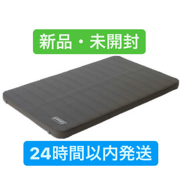 卸売 コールマン キャンパーインフレーターマットハイピーク/ダブル