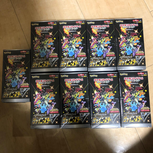 シャイニースターV 　シュリンク付き　9box