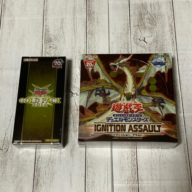 遊戯王 イグニッションアサルト アジア版 シュリンク付き未開封BOX