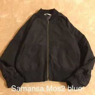 サマンサモスモス(SM2)のSamansa Mos2 blue♡MA-1 ブルゾン(ブルゾン)