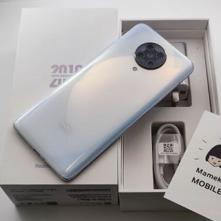 美品　Redme K30 Ultra 8/512GB(スマートフォン本体)