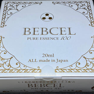 BEBCEL ピュアエッセンス 20ml(美容液)