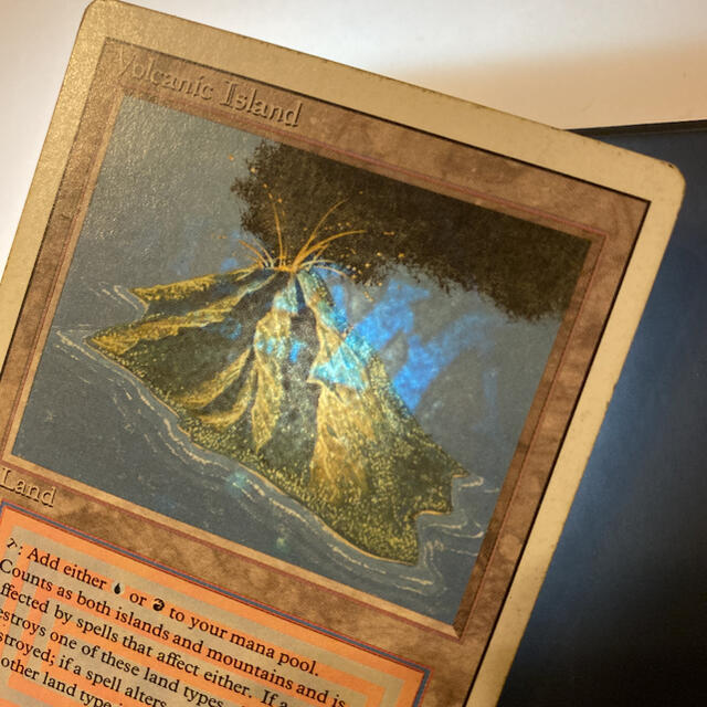 MTG Volcanic Island 英語 2