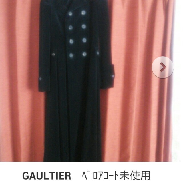 Jean-Paul GAULTIER(ジャンポールゴルチエ)のTJPさま専用 レディースのジャケット/アウター(ロングコート)の商品写真