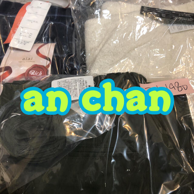 レディース その他an chan????????