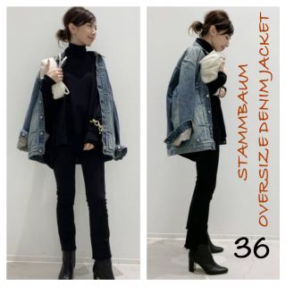 アパルトモンドゥーズィエムクラス(L'Appartement DEUXIEME CLASSE)の STAMMBAUMシュタンバウム　OVERSIZE DENIM JACKET(Gジャン/デニムジャケット)