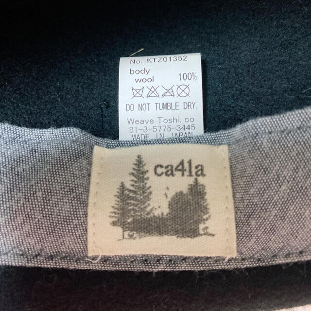 CA4LA(カシラ)のCA4LA ♡ リボン ボーラーハット レディースの帽子(ハット)の商品写真
